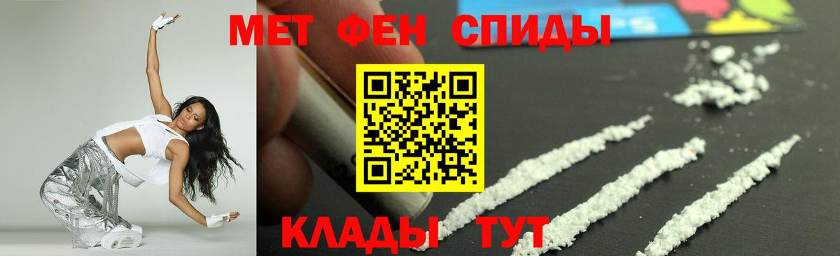 Amphetamine 98%  OMG маркетплейс  Касимов  Вход с VPN  АМФ 