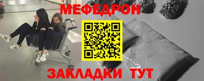 ECSTASY Коммунар