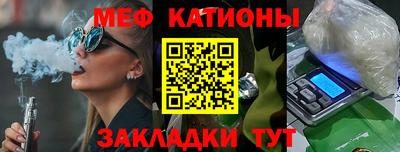 марки lsd Конаково