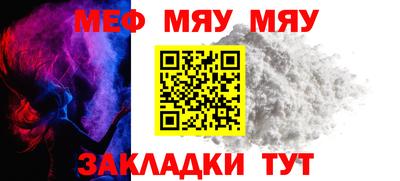 марки lsd Конаково