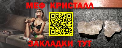 ECSTASY Коммунар