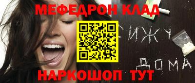 ECSTASY Коммунар
