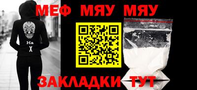 марки lsd Конаково