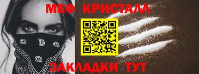 марки lsd Конаково