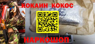 марки lsd Конаково