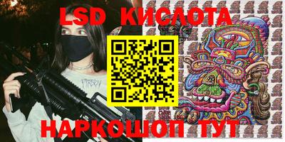 ECSTASY Коммунар