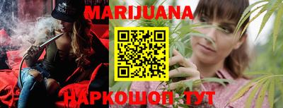 марки lsd Конаково