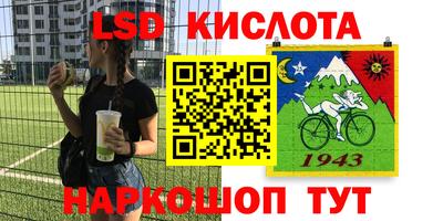 ECSTASY Коммунар
