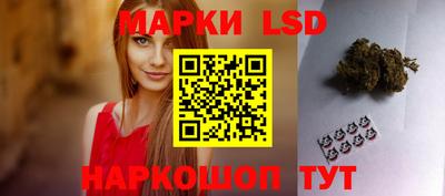 ECSTASY Коммунар