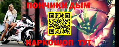 бутик Комсомольск-на-Амуре