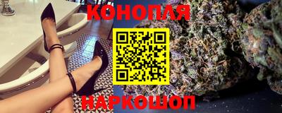 марки lsd Конаково