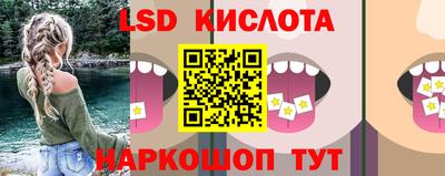 ECSTASY Коммунар