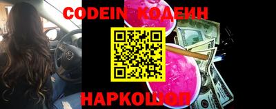 марки lsd Конаково
