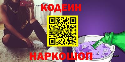 ECSTASY Коммунар