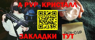 ECSTASY Коммунар