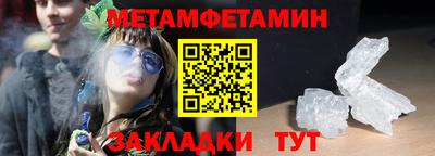 ECSTASY Коммунар