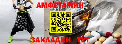 ECSTASY Коммунар