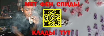 ECSTASY Коммунар