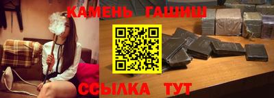 ECSTASY Коммунар
