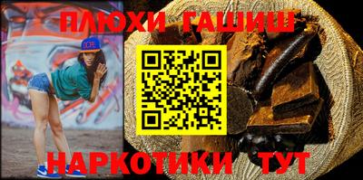 марки lsd Конаково