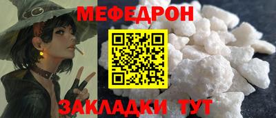 марки lsd Конаково