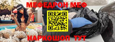 марки lsd Конаково