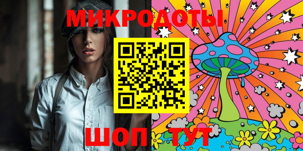 Галлюциногенные грибы Cubensis Касимов